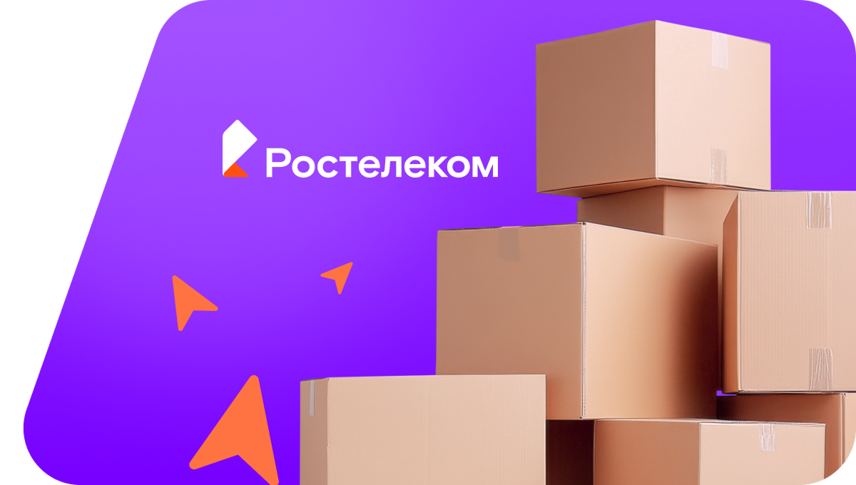 Переезд в новую квартирув деревня Круголка (Вологодская область)
